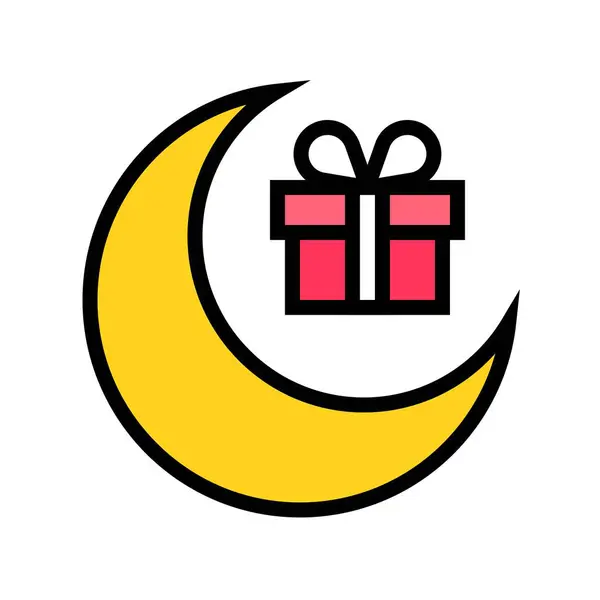 Luna con ilustración de vector de caja de regalo, icono de estilo lleno — Vector de stock