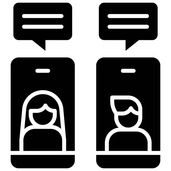 Chat Mobile Illustration Vectorielle Liée Travail Domicile — Image vectorielle