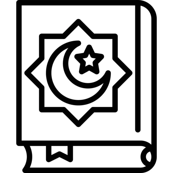 Icona Del Corano Del Libro Illustrazione Vettoriale Correlata Festival Del — Vettoriale Stock