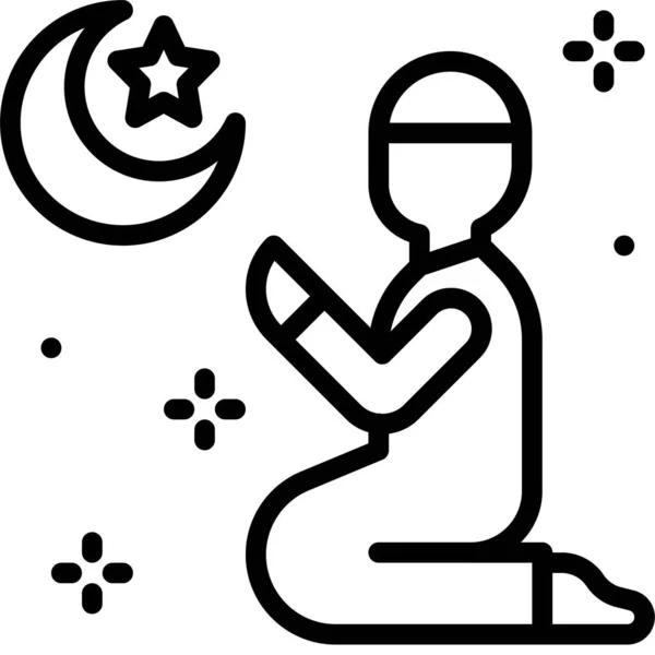 伊斯兰祈祷图标 拉马丹节相关病媒图解 — 图库矢量图片
