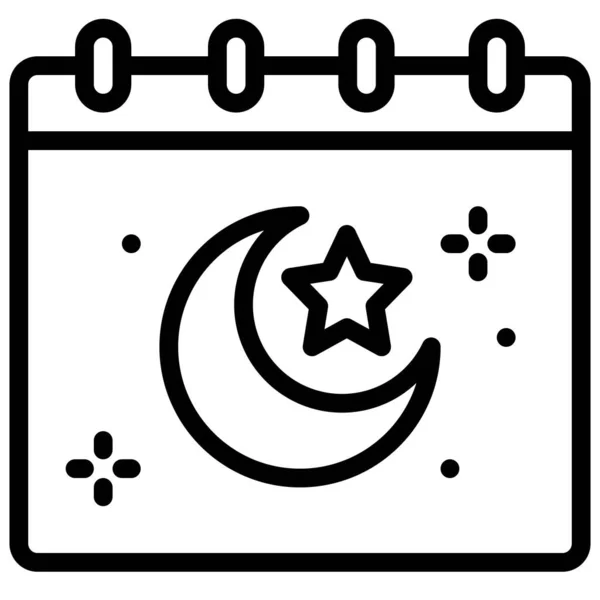 Icona Del Calendario Islamico Illustrazione Vettoriale Relativa Festival Del Ramadan — Vettoriale Stock