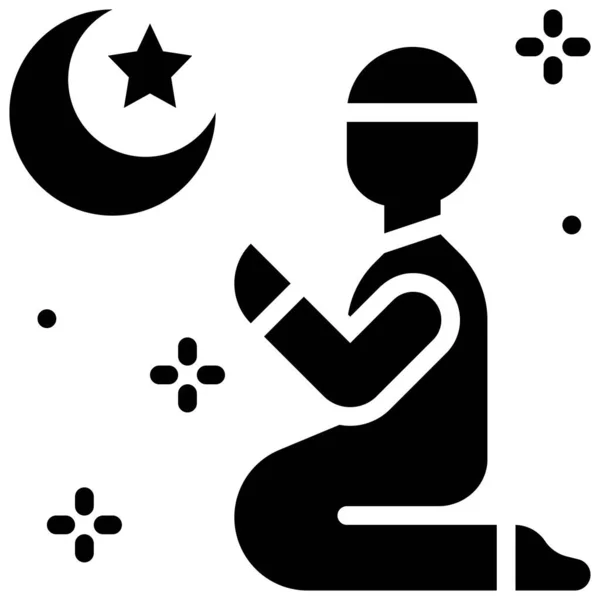 Islamische Gebetsikone Ramadan Fest Bezogene Vektorillustration — Stockvektor