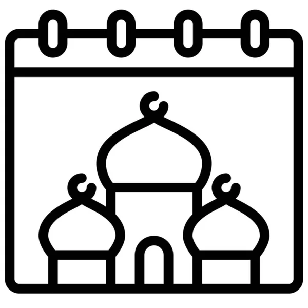 Isalamisches Kalendersymbol Vektor Illustration Zum Ramadan Fest — Stockvektor