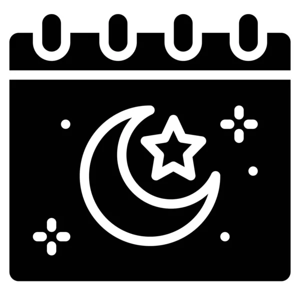 Icône Calendrier Islamique Illustration Vectorielle Liée Festival Ramadan — Image vectorielle