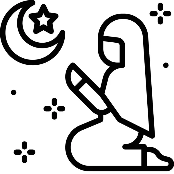 Islamic Prayer Icon Ramadan Festival Related Vector Illustration — Stock Vector