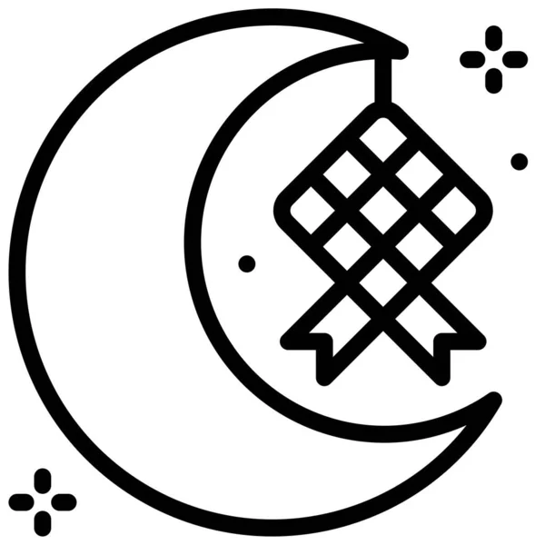 Croissant Avec Icône Ketupat Illustration Vectorielle Liée Festival Ramadan — Image vectorielle