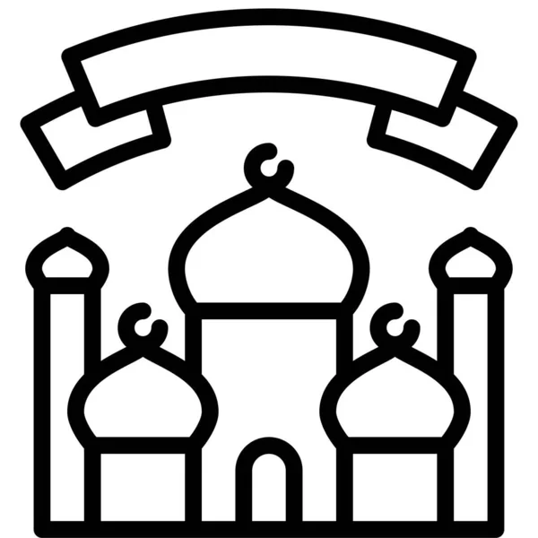 Banner Mit Moschee Ikone Vektor Illustration Zum Ramadan Fest — Stockvektor
