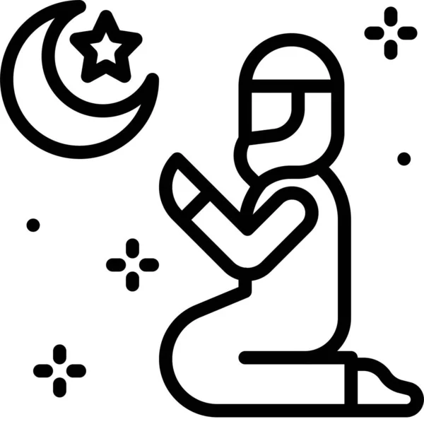 Islamic Prayer Icon Ramadan Festival Related Vector Illustration — Stock Vector