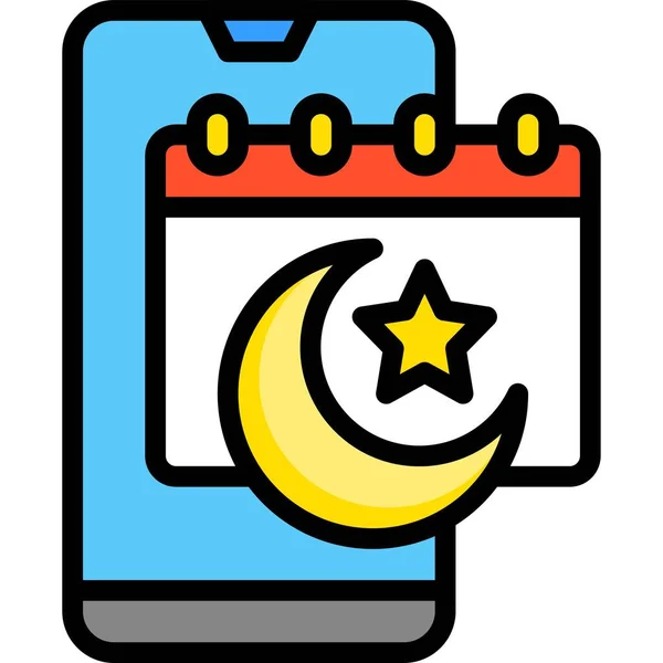 イスラム暦のアイコンを持つスマートフォン ラマダーン祭関連のベクトルイラスト — ストックベクタ