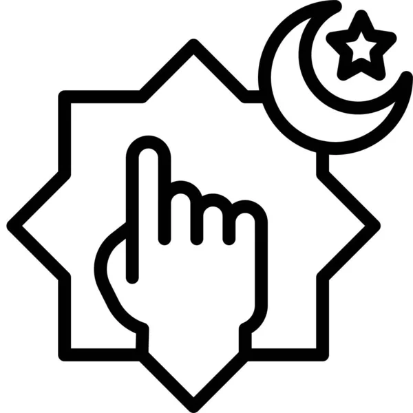 Zeigen Auf Zeichen Symbol Ramadan Festival Bezogene Vektorillustration — Stockvektor
