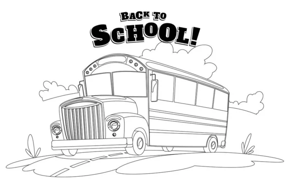 Un vieux bus classique américain. Je retourne à l'école. Roulez sur la route. Voyage gratuit. Bannière de l'école vectorielle. Style de croquis — Image vectorielle