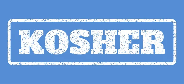 Kosher Rubberstempel — Stockvector