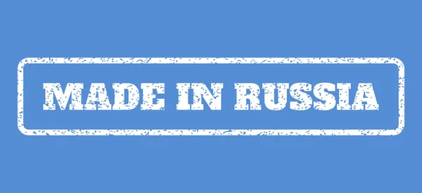 Сделано в России Резиновая марка — стоковый вектор