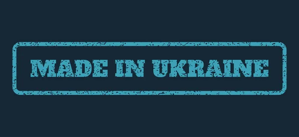 Made In Ukraine Timbro di gomma — Vettoriale Stock