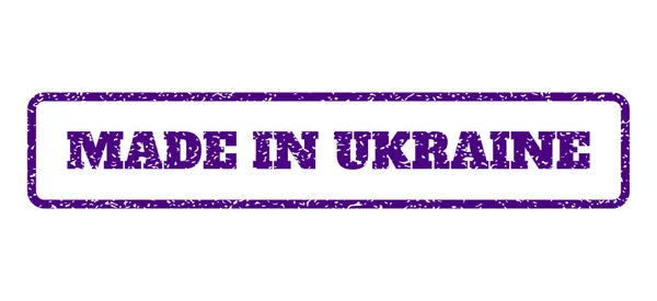 Hergestellt in der Ukraine Gummistempel — Stockvektor