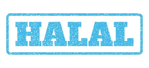 Sello de goma halal — Vector de stock