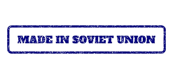 Στην Σοβιετική Ένωση καουτσούκ σφραγίδα — Διανυσματικό Αρχείο