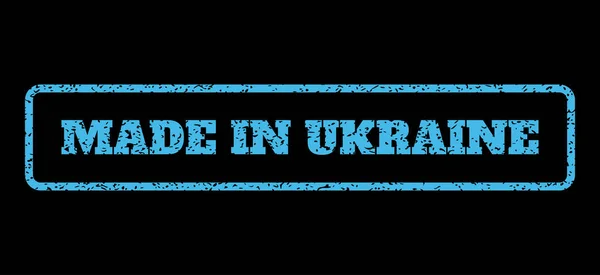 ウクライナのスタンプは、 — ストックベクタ
