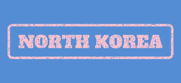 북한 고무 스탬프 — 스톡 벡터