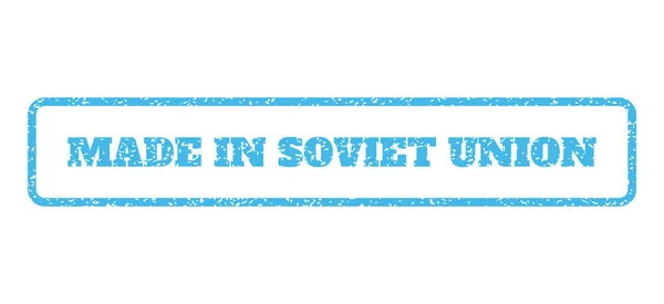 Hecho en la Unión Soviética sello de goma — Vector de stock