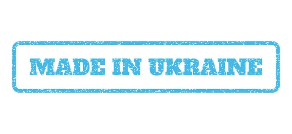 Зроблено в Україні штамп — стоковий вектор