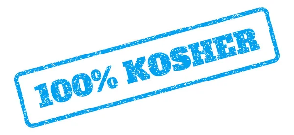 100% Kosher selo de borracha —  Vetores de Stock