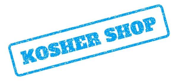 Kosher Shop Rubberstempel — Stockvector