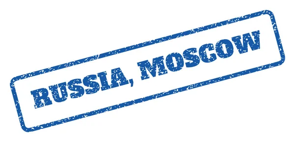Московская резиновая марка — стоковый вектор