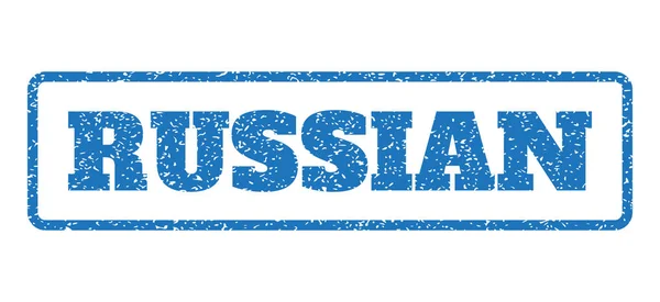 Timbro di gomma russo — Vettoriale Stock