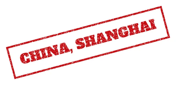 Pieczątka Shanghai China — Wektor stockowy