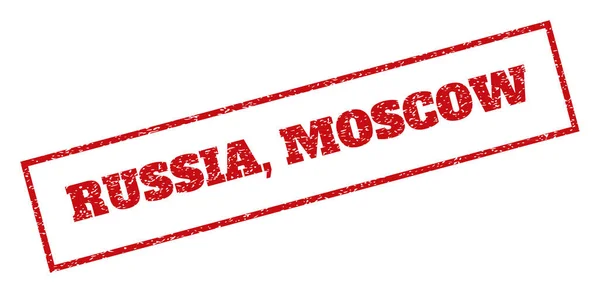 Rusia Moscú Sello de goma — Vector de stock