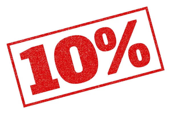 10 ％ のゴム製スタンプ — ストックベクタ