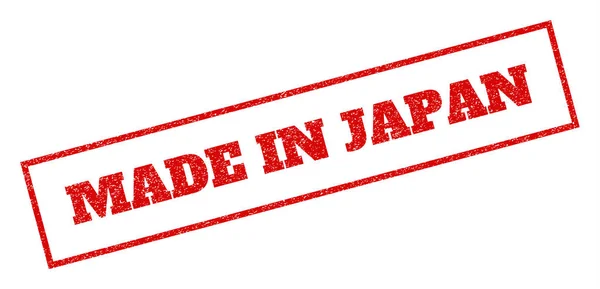 Premium Quality Made Japan 100 Original Stock Vector (Royalty Free)  1715615416
