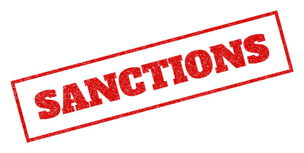 Резиновая печать
