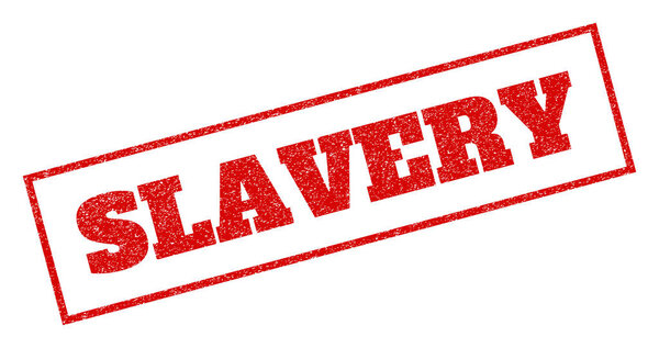 Резиновая печать рабства
