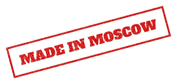 Gemaakt In Moskou Rubber stempel — Stockvector