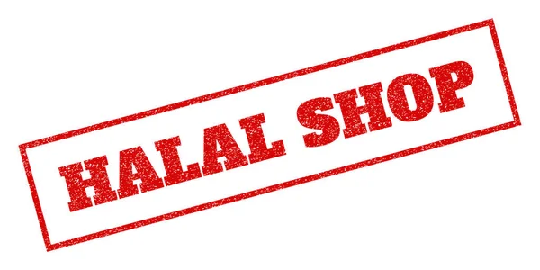 Halal shopu razítka — Stockový vektor