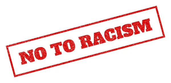 Όχι στο ρατσισμό από καουτσούκ σφραγίδα — Διανυσματικό Αρχείο