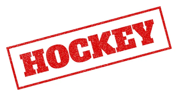 Timbre en caoutchouc de hockey — Image vectorielle