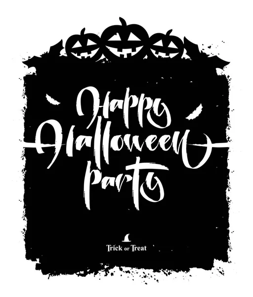 Шаблон векторного плаката с ручной надписью Happy Halloween Party — стоковый вектор