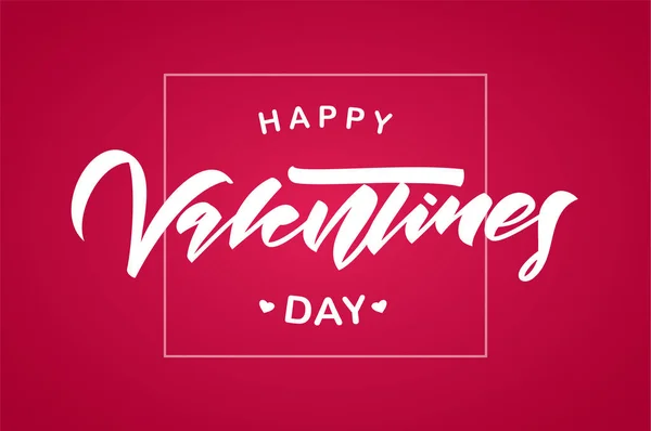 Kompozisyon mutlu Valentines gün kırmızı bir arka plan üzerinde yazı ile tebrik kartı — Stok Vektör