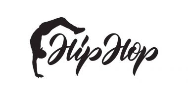 Vektör çizim: Hip Hop ve dansçı silueti çizilmiş yazı el. Modern hat