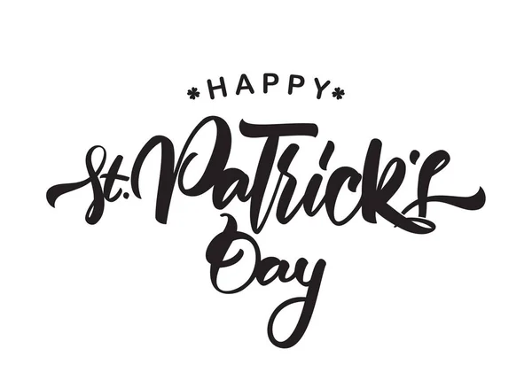 Vector illustratie: zwarte handgeschreven kalligrafisch penseel Typ belettering van Happy St. Patricks Day — Stockvector