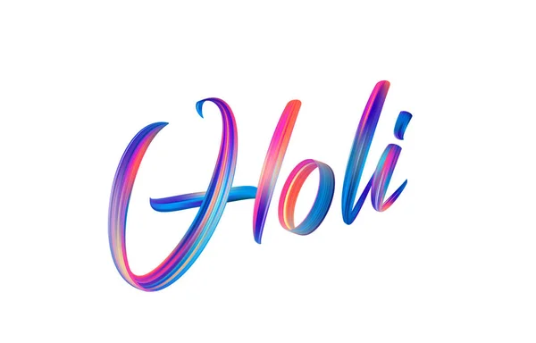 Handwritten calligraphic brush stroke colorful paint lettering of Holi — 스톡 벡터