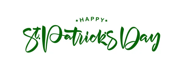 Handgeschreven borstelbelettering van Happy St. Patricks Day op witte achtergrond. — Stockvector