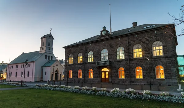 Reykjavik, İzlanda/Ekim 31,2017: Bina İzlanda Par