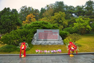 Pyongyang, Kuzey Kore-Ekim 13,2017: Fuar, memorial Evi Müzesi, Kim Il Sung