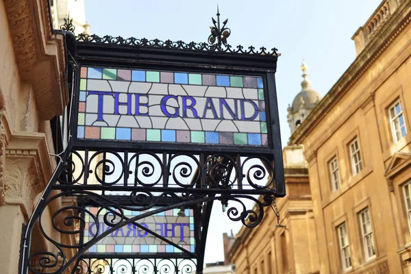 View of an ornate stained glass sign — Stock Photo, Image