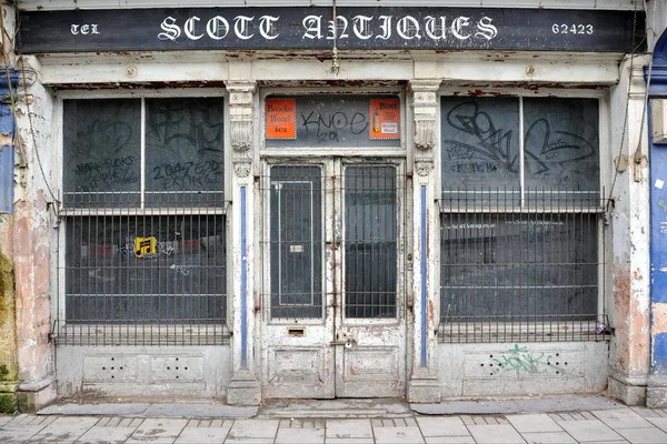 Εγκαταλελειμμένο Scott Παλαιοπωλείο Ζωγραφισμένα Παράθυρα Και Πόρτα — Φωτογραφία Αρχείου