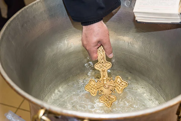 Priest Blesses Christening Baptismal Font Filled Holy Water Church Ceremony — Stock Photo, Image